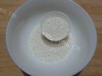 美味的自制糯米粉做法图解1)