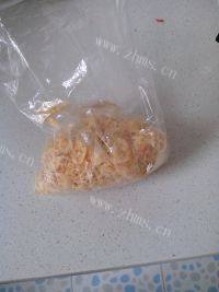口感好的西红柿紫菜汤做法图解2)