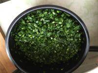 美味早餐韭菜盒子做法图解2)
