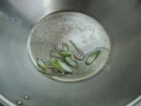 下酒菜腰果西芹做法图解3)