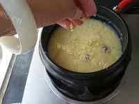 回味无穷的海参小米粥的做法图解七