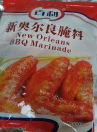 美味的炸鸡柳做法图解2)