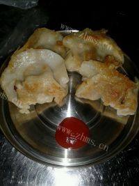 煎饺子