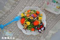 自制牛油果蔬菜沙拉