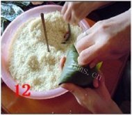 香喷喷的碱水粽做法图解12)