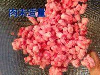 开胃的茄子肉末做法图解2)