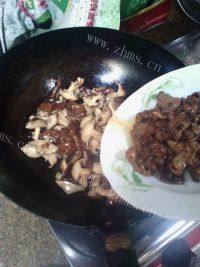 家常菜香菇炒肉片做法图解8)
