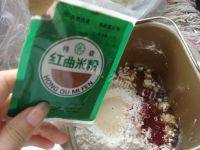 自制红糖开花馒头做法图解5)