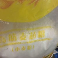 自制正宗韩式蛋包饭做法图解5)