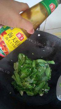 好吃的蚝油生菜做法图解5)