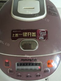 美味的蔬菜瘦肉粥做法图解10)