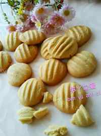 色香味俱全的花生酱饼干做法图解7)