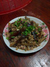 诱人的肉末茄子