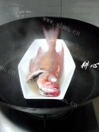 美味的潮汕红目鳞鱼饭做法图解4)