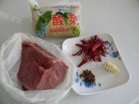 口感极佳的香辣酸菜肉片做法图解1)