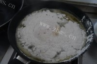 独特的老婆饼做法图解5)