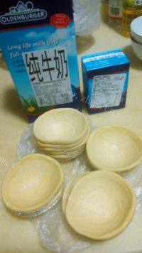 #DIY美食#原味蛋挞做法图解3)