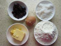 蔓越莓小饼干做法图解1)