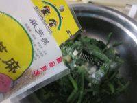 爽口的凉拌菠菜做法图解6)