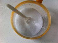 下酒菜盐水毛豆做法图解7)