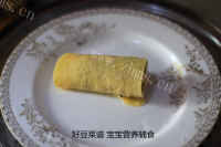 自制银鳕鱼蔬菜蛋卷做法图解15)