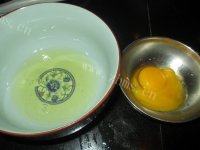 华夫饼做法图解4)