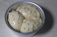 自制杏仁面包做法图解6)