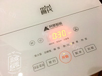 美味桂花燕麦桔瓜做法图解9)