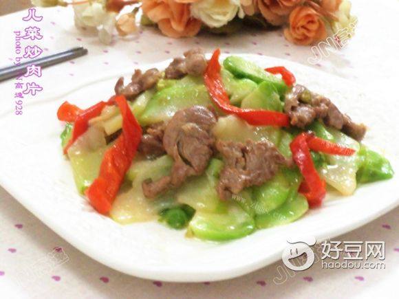 儿菜炒肉片