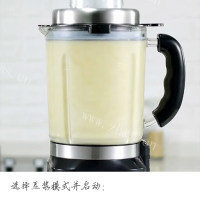 养生莲子香醇豆浆做法图解5)