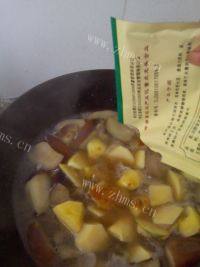 #爱美食#茄子炖土豆做法图解8)
