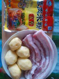 家常菜土豆粉蒸肉做法图解1)