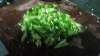 美味的青椒煎蛋做法图解1)