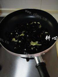 营养黑木耳炒大白菜梗做法图解8)