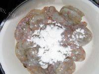 有特色的水晶虾饺做法图解3)