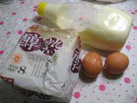 如此诱人的煎鸡蛋土司做法图解1)