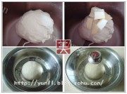 自制心形培根面包做法图解2)