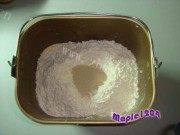 自制奶茶吐司做法图解1)