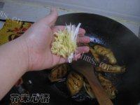 健康美味的红烧鸡翅做法图解11)