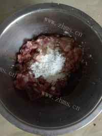 芹菜香干炒肉丝做法图解1)