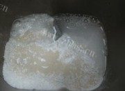 紫薯包做法图解4)