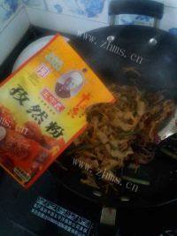 简单版炒刀削面做法图解13)