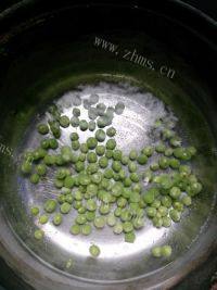 美味的香菇糯米烧麦做法图解5)