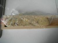 色香味浓的蔓越莓饼干做法图解11)