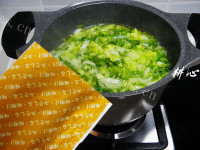 靓丽白菜昆布味增汤的做法图解六