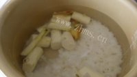 滋养淮山瘦肉粥做法图解2)