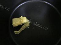自制原味牛轧糖做法图解3)
