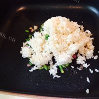 美味的杂菜炒饭做法图解10)