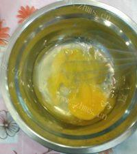 酥脆的奶油蛋挞做法图解4)