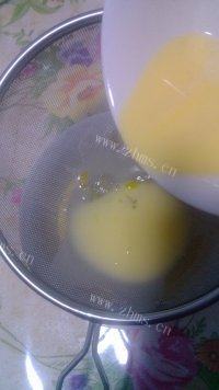 自己做的红豆蛋挞做法图解6)